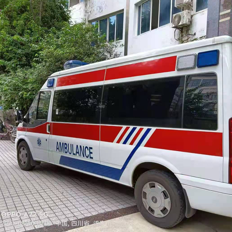大祥重症转院救护车出租